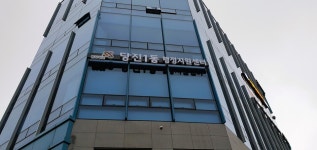 당진시, 수청지구에 당진1동 행정지원센터 개소