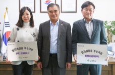 서천군, 청화농산, 한울이엔텍 우수기업 선정