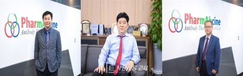 타이어뱅크(주), (주)파멥신 전격 인수 배경과 비전은