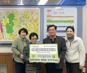 김옥주 월봉일성아파트 경로당 회장, 쌍용2동에 기부금 전달