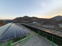 한국효문화진흥원 200kW급 태양광 발전설비 설치로 ESG 경영 실천