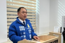 안필용 예비후보 트램 지선 신설하겠다 공약 발표