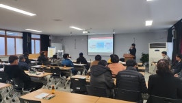 대전 서구, 장안1지구 지적재조사사업 주민설명회 개최