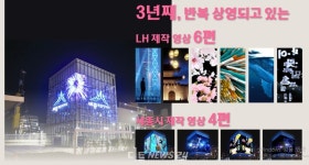 세종시 나성동 도시상징광장 미완의 대기...2024년 골든타임