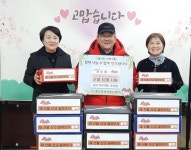 대전 동구 홍도동, 건강 챙기고 이웃돕는 기부계단 첫 결실 거둬