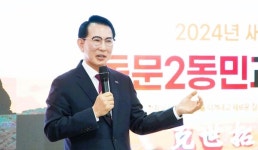 서산시 동부시장 5일장 부활될까?