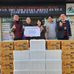 이서사랑, 대전 대덕구 오정동에 설 맞이 후원물품 전달