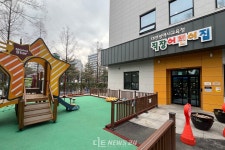 대전 어린이집·유치원, 4년 뒤 400곳 문 닫는다