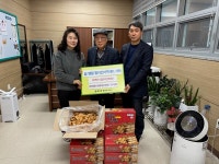대전 서구 용문동, 한마음A경로당으로부터 간식 꾸러미 기탁받아