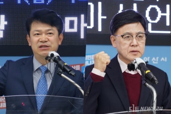 복기왕, 경찰병원 예타면제 무산에 