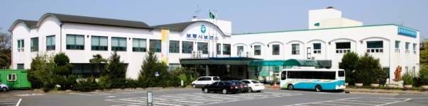 보령시, 설 연휴 보령아산병원 정상가동