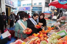 진천군, 지역경제 활성화 특별대책 추진