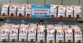 대흥동 월산본가, 설 명절 이웃사랑 나눔 백미 기탁