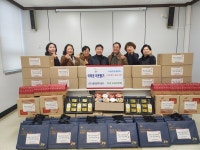 유천1동 자생단체협의회, 다 함께 온기 나눔 실천