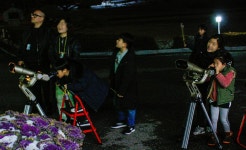 류방택 천문기상과학관, 대보름 천체관측 행사