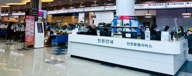 당진시, 민원서비스 종합평가 4개 항목 만점