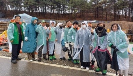 판암1동 자율방재단, 해빙기 취약지역 예찰 활동