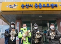 논산시 동물보호센터, 유실·유기동물 24시간 365일 구조·포획 총력