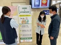대전 서구 치매안심센터, 치매환자 실종예방 캠페인 펼쳐