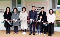 대전 동구 구립 가양어린이집, 그린리모델링으로 새 단장 마쳐