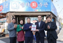 대전 동구 가양2동, 천사가게 8곳 현판식 개최
