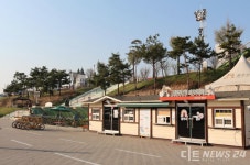 공주시 금강신관공원서 공공자전거 무료 대여해요