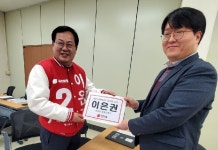 박용갑 김제선 러닝메이트, 이은권 이동한은?