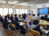 대전 동구, 아동·청소년 정신건강 예방사업 운영