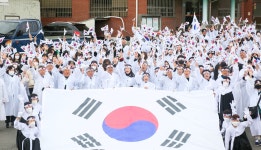 서천군, 105년 전 3.1만세운동 재현