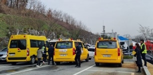 대전 동구, 상반기 어린이집 통학버스 안전점검