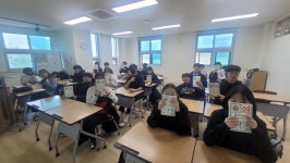 천안교육지원청성환도서관, 천안동성중 한 책 함께 읽기 지원