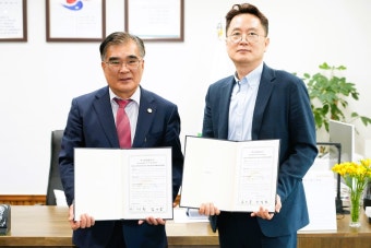 서천군, 선진뷰티사이언스와 187억 투자협약
