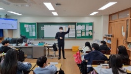 한국에니어그램교육연구소, 2024 초등학교 진로 프로그램 운영 돌입