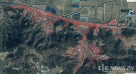 공주시, 탄천면 성리1지구 지적 재조사 완료