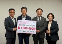 ㈜이룸테크, 동구 용운동 매월 정기 기탁 후원