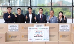 희망자립 장애인보호작업장, 대전 동구 마스크 기탁