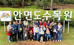 서천군 장애인들 태안으로 봄나들이