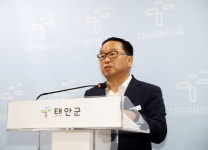 태안 이원면에 귀어인 머물집 만든다
