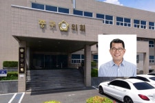 대전 중구, 고령·장애인 문화관광 향유 기회 보장