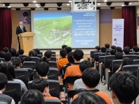 관평도서관, 노벨물리학상 수상자 초청 강연회