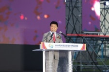 2024 제76회 충청남도민체육대회 서산에서 4일간 열전