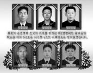 조국에 승리 안기고 떠난 한상국 상사..그는 늘 후배에게 관심 갖던 사람