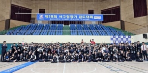 갈마검도관 최고 검객