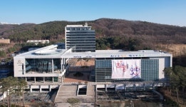 천안지역 내 각종 도로시설물 피해 손해배상 가능