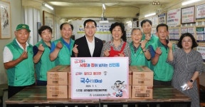 동구 신인동 새마을협의회, 무료급식소 후원