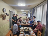 대전 서구 용문동 음식점 사랑의 능이백숙 나눔