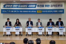 천안 도심철도 지하화 잰걸음..성패는 사업성