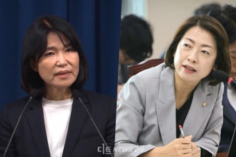 황정아 