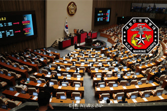 '5표 부족' 채상병 특검법 또 부결.. 다음은 '尹 특검법'