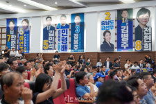 [속보] 民 최고위원 충남 경선..김민석·정봉주·전현희 순